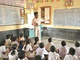 Kolhapur: The movement of the unaided school committee from Monday to Mumbai | कोल्हापूर : विनाअनुदानित शाळा सामितीचे सोमवारपासून मुंबईत आंदोलन Kolhapur: The movement of the unaided school committee from Monday to Mumbai | कोल्हापूर : विनाअनुदानित शाळा सामितीचे सोमवारपासून मुंबईत आंदोलन